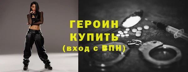 круглые Богданович